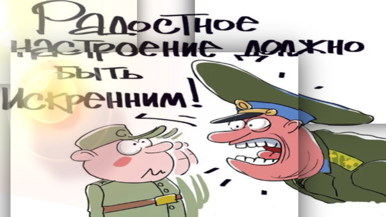 поздравление с 23 февраля мужчинам. с днем защитника отечества зайка. зайка поздравляет с 23 февраля. с днем зашитника отечество. смешные поздравления с 23.