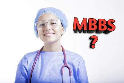 Mbbs-ka-full-form-in-hindi Mbbs-ka-full-form-in-hindi