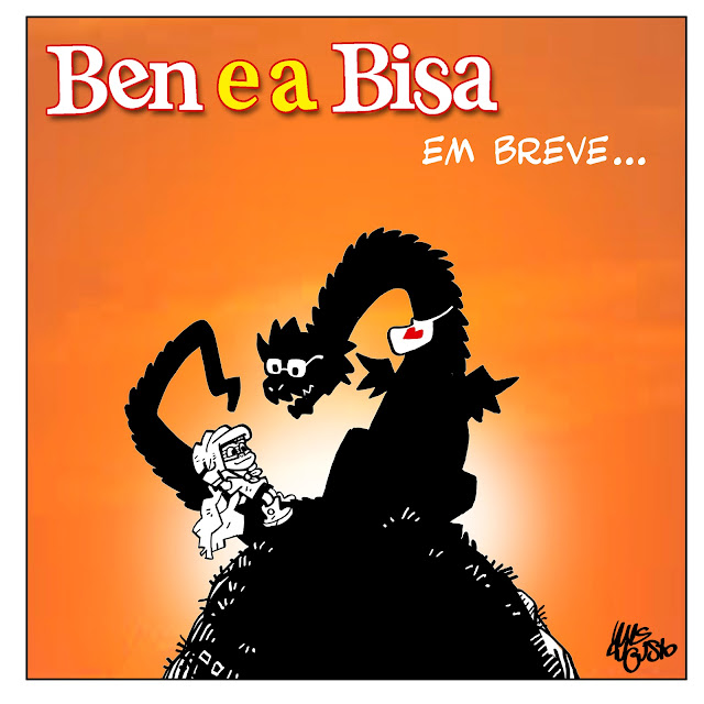benav_teaser.jpg (640×640)