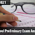 Kerala PSC 10th Level Preliminary Exam Answer Key - 25 Feb 2021