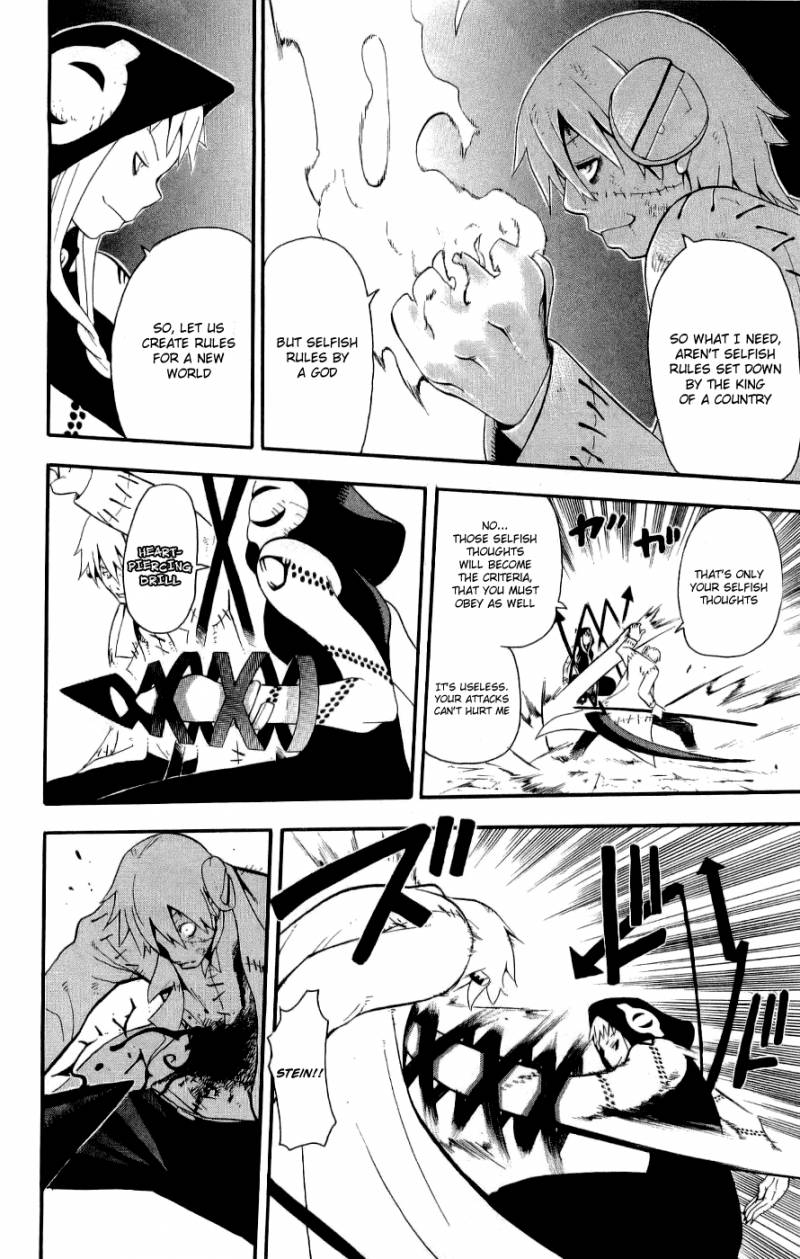 Soul Eater Chapter 21 Soul Eater Manga Online