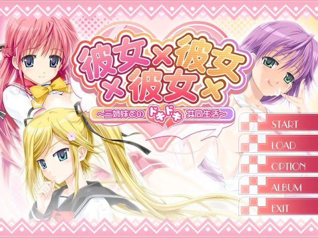 Kanojo x Kanojo x Kanojo ~Sanshimai to no Dokidoki Kyoudou Seikatsu~ VN