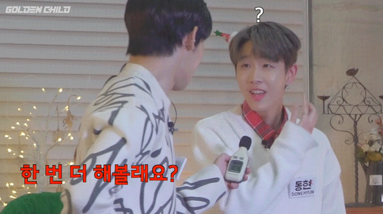 골든차일드가 고요속의 외침 게임을 하면 생기는일ㅋㅋㅋ | 인스티즈