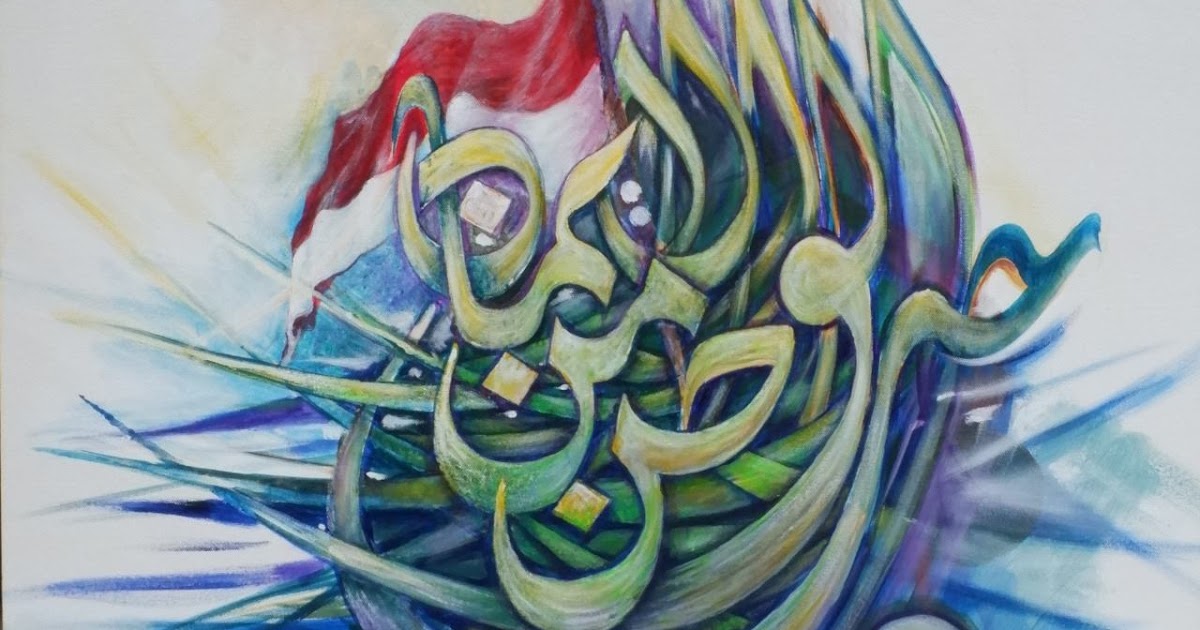 35 Ide Kaligrafi Tema Cinta Tanah Air House On Street 35 Ide Kaligrafi Tema Cinta Tanah Air House On Street