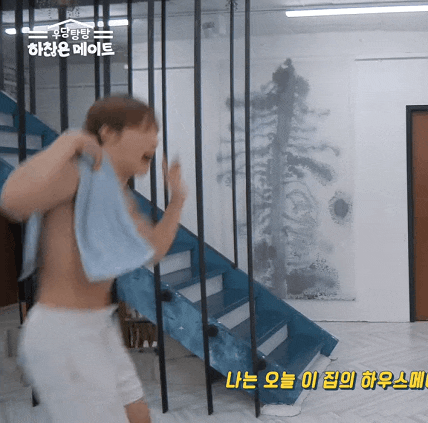 현실친구면 진짜 좋을 것 같은 아이돌 그룹멤버 | 인스티즈