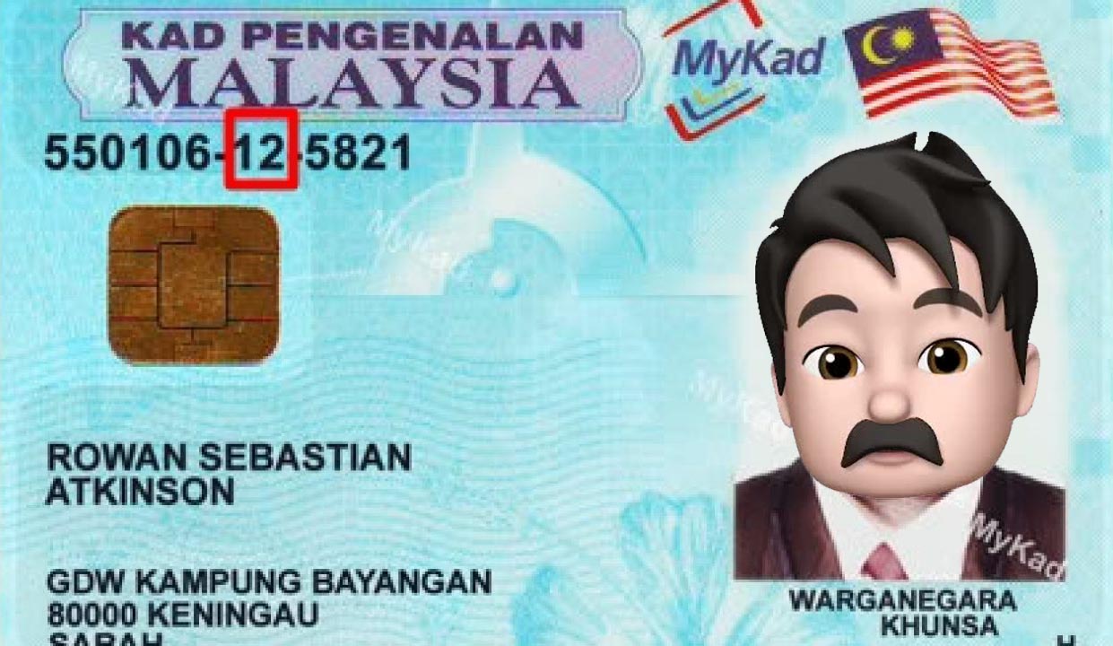 Nombor Kod Tengah Pada I.C (Kad Pengenalan) Mewakili Negeri Mana