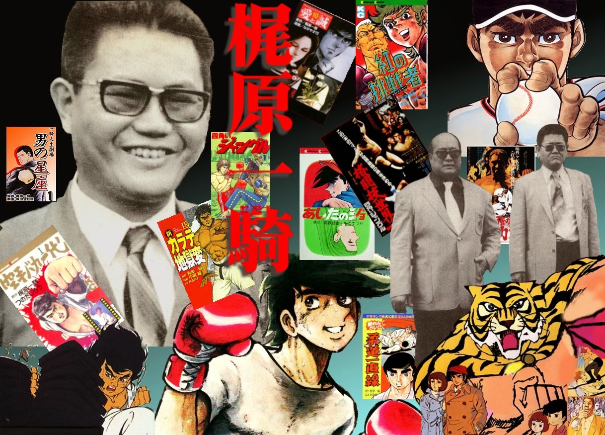 For Anime Scanlations