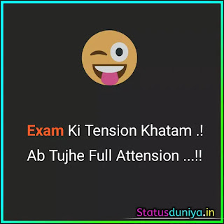 Exam Over Status In Hindi