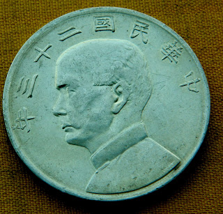Китай доллар Джонка парусник серебро