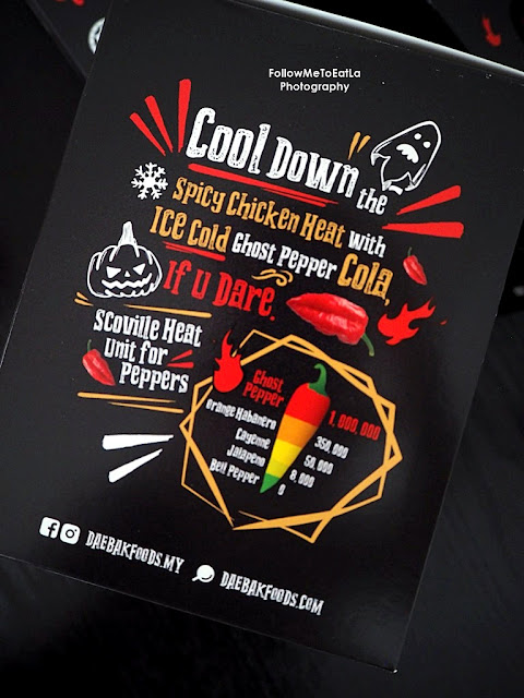 #DaebakTrickAndTreat Limited Halloween Edition GHOST PEPPER COMBO PACK