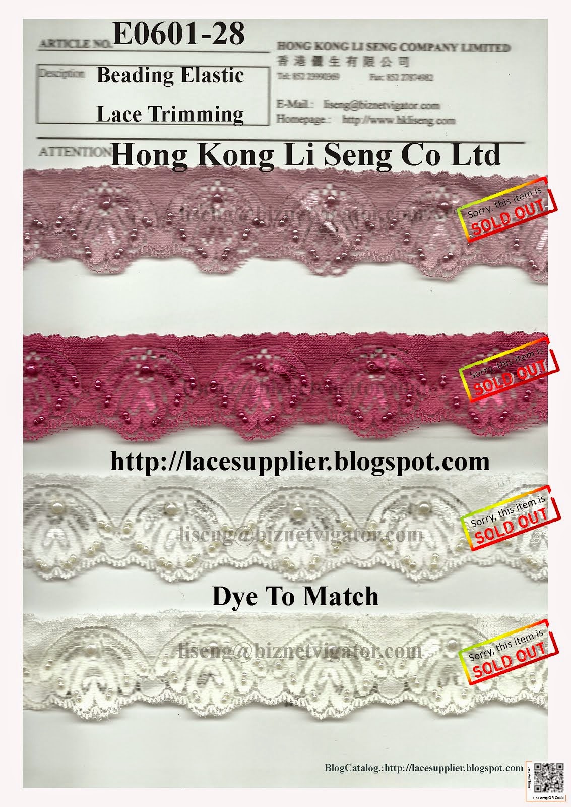 Beading Elastic Lace Trimming Manufacturer Wholesaler and Supplier