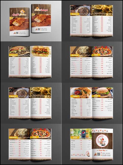  jumpa lagi di blog desain grafis sederhana saya 15 Contoh Desain Brosur Makanan Ringan Keren & Unik
