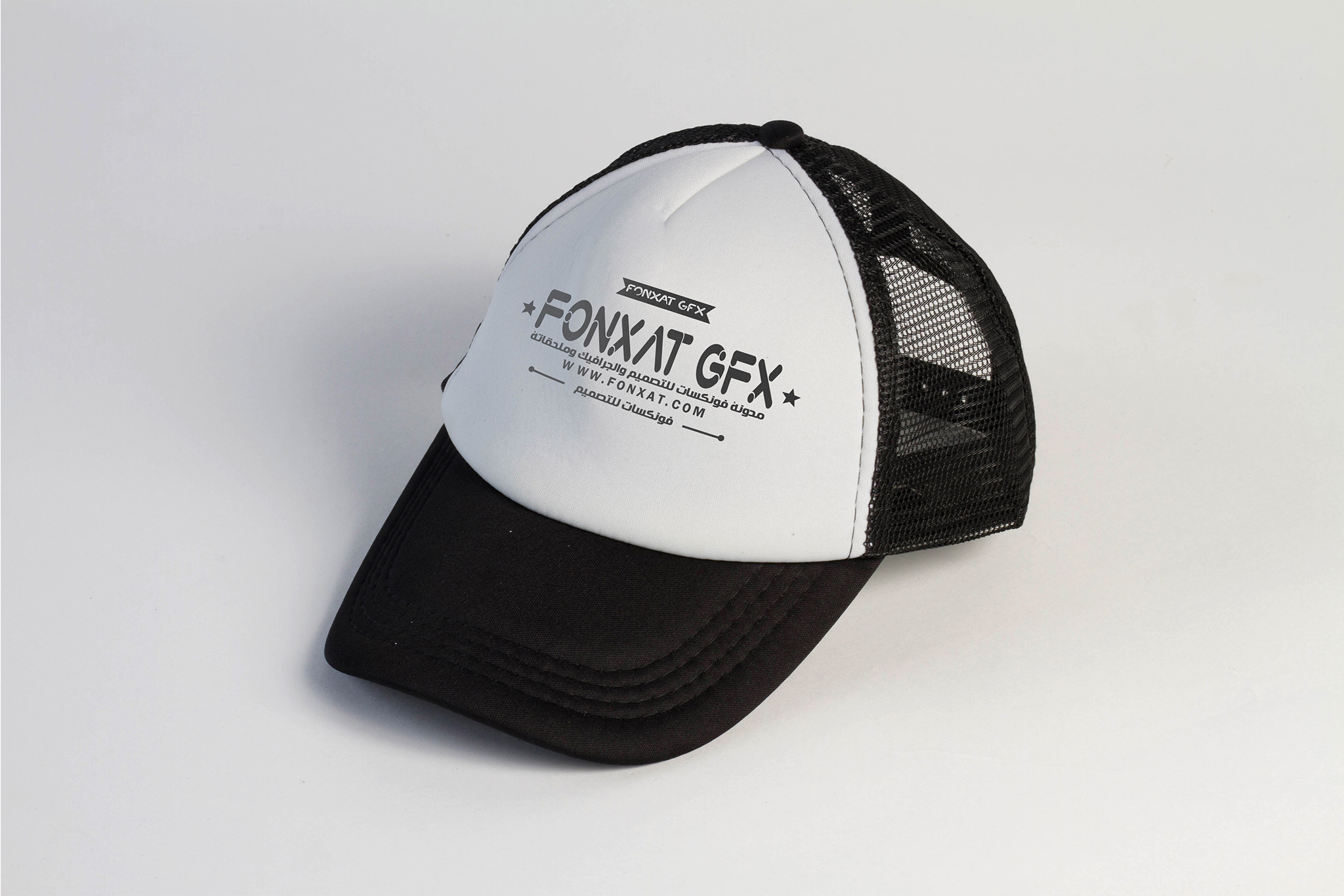 Mock up cap Download PSD mock up cap Professional