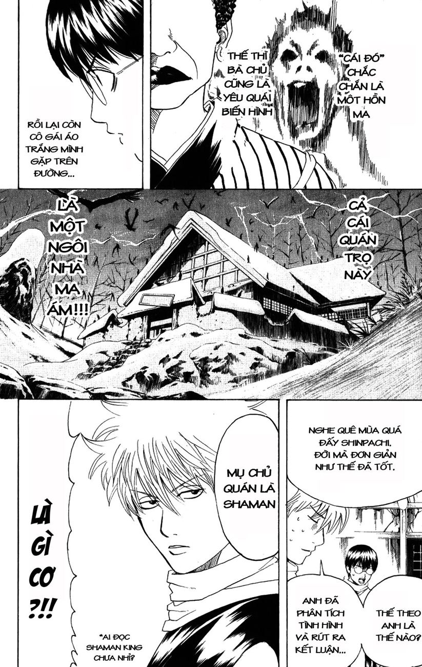 Gintama chap 196 trang 8