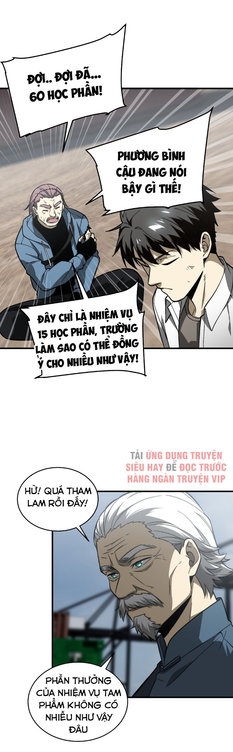 Toàn Cầu Cao Võ chapter 68 - Trang 10