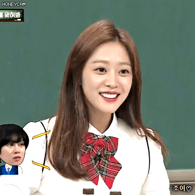 180428 아는형님 배우 짱예 조보아.gif | 인스티즈