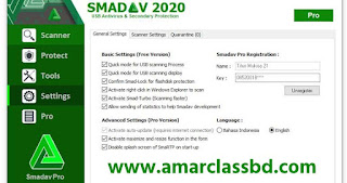 Smadav Pro 2020 Free for Windows 10 Download link smadav pro key