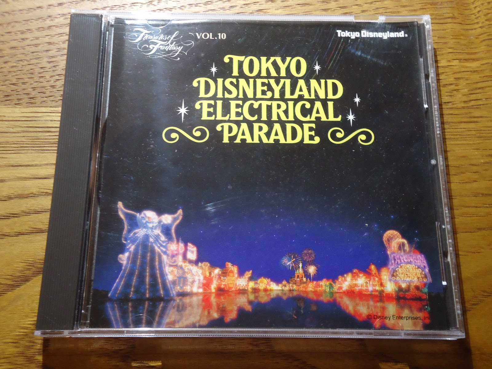 東京銀座 - 東京ディズニーランド トレジャーズ・オブ・ファンタジー