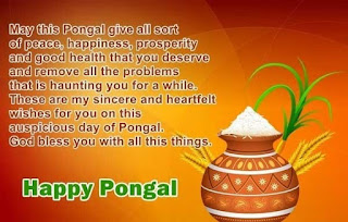 pongal greetings images