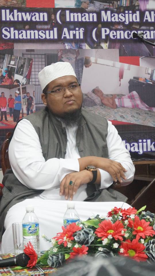 Ustaz khairul ikhwan