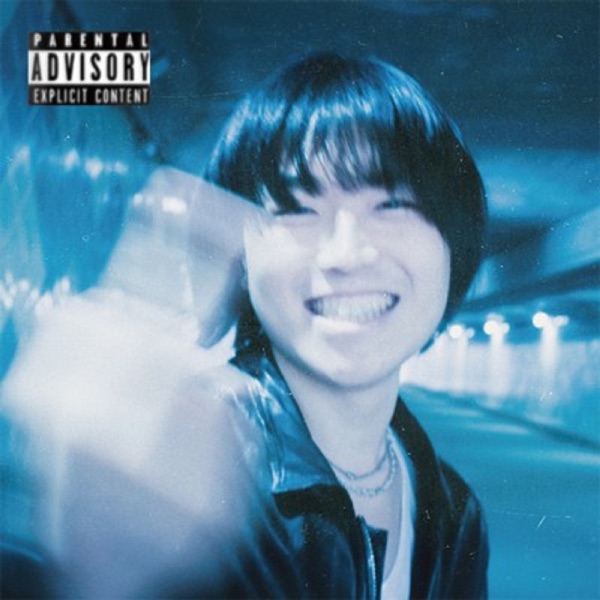 eaula – hoe you lovely, like daisey