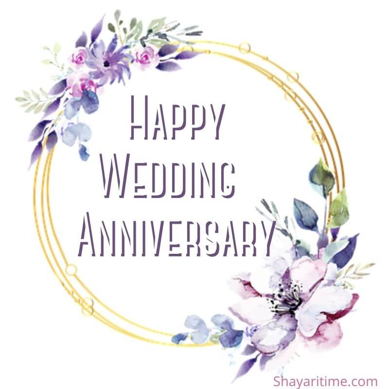 wedding anniversary wishes