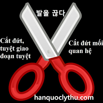 %25EB%25B0%259C%25EC%259D%2584%2B%25EB%2581%258A%25EB%258B%25A4