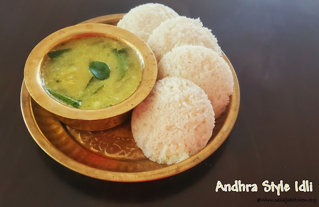 images of Andhra Style Idli With Rice Rava / Idli Recipe with Idli Rava / Andhra Idli / Soft Idli Using Idli Rava