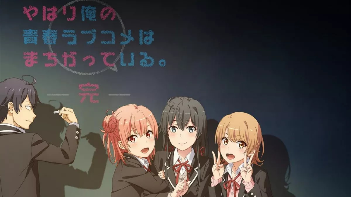 Tanggal Rilis Baru Untuk Oregairu Season 3 Diumumkan Tanggal Rilis Baru Untuk Oregairu Season 3 Diumumkan