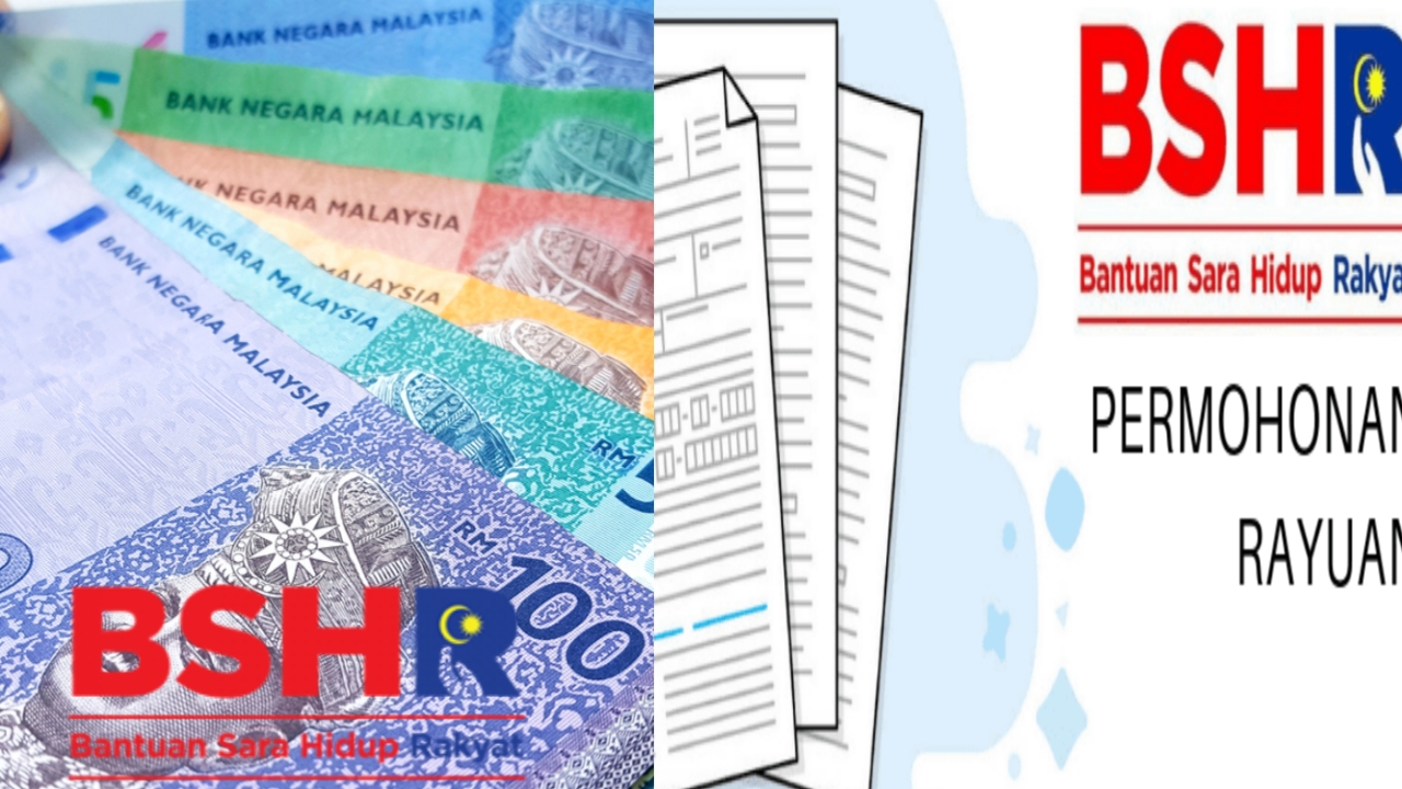 Borang Permohonan Rayuan BSH 2020 Online (Senarai Dokumen)  RUJUKAN SPM
