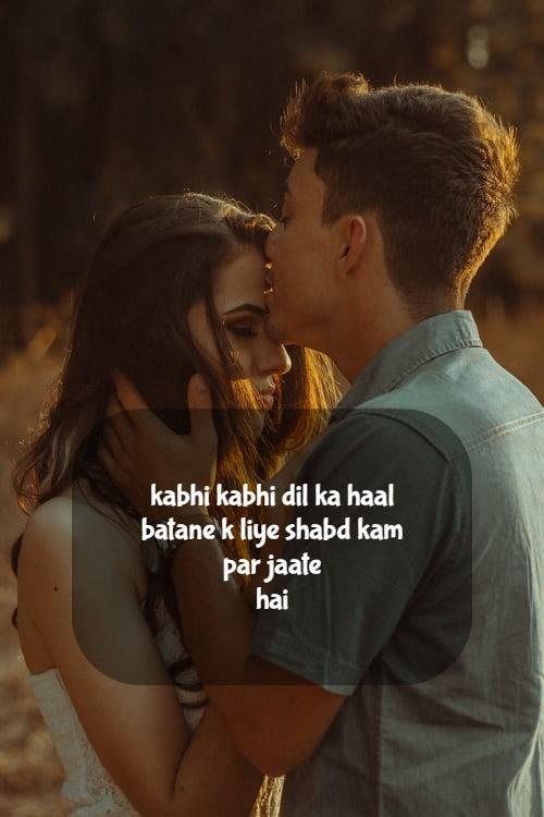 Featured image of post Love Relationship Quotes In Hindi - Love quotes in hindi hindi quotes me quotes amrita pritam quality quotes myself status short stories feelings penmanship.