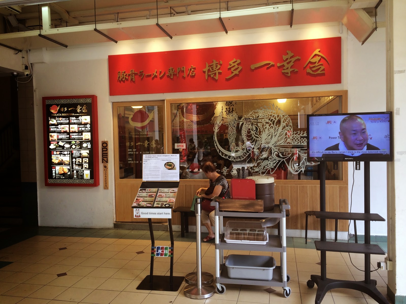 Uniquelious Ikkousha Hakata Ramen Singapore