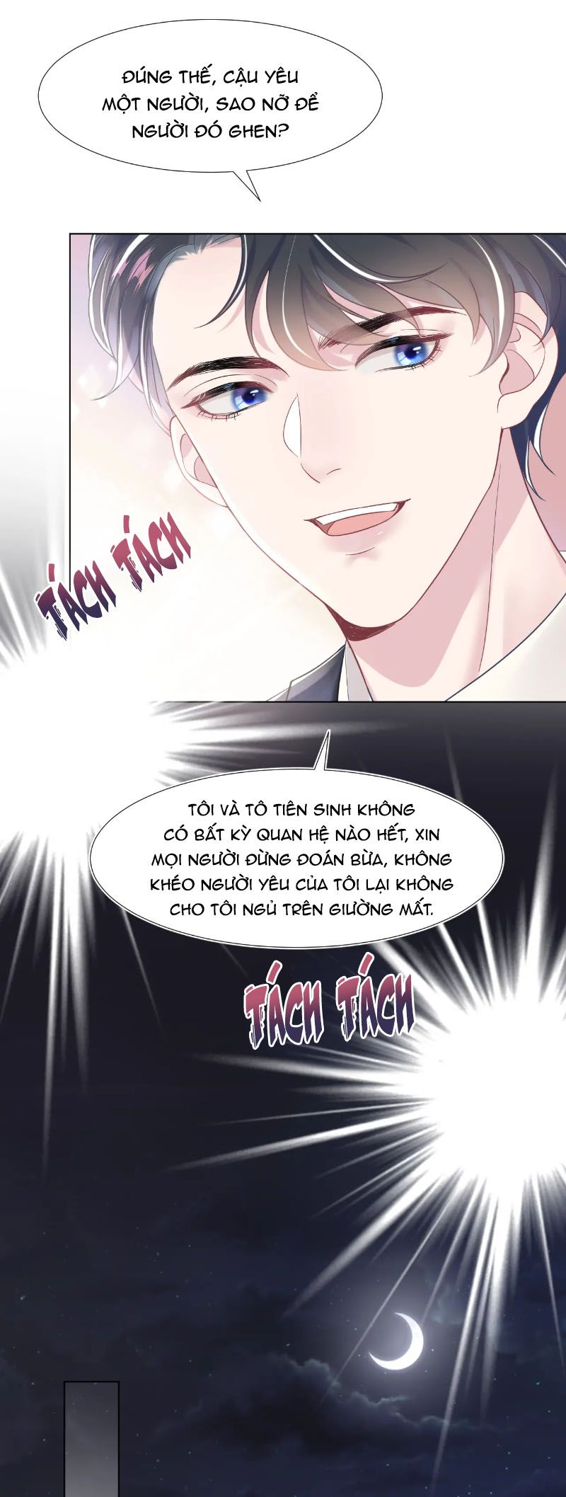 Đọc truyện Tuyệt mỹ bạch liên đang dạy online - Chapter 13