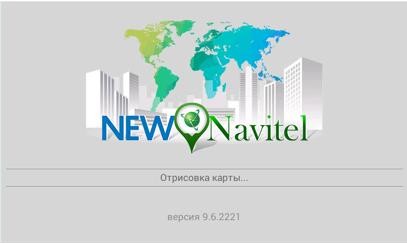Последняя Последняя