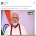 PM मोदी आज सशक्त समूहों के अध्यक्षों से मुलाकात करेंगे 