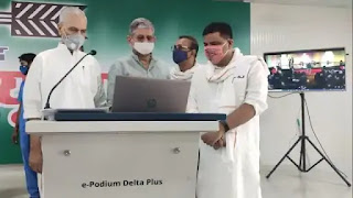 जदयू लाइव वेब पोर्टल लांच, 7 को सीएम नीतीश 'निश्चय संवाद' से करेंगे चुनावी अभियान की शुरुआत जदयू लाइव वेब पोर्टल लांच, 7 को सीएम नीतीश 'निश्चय संवाद' से करेंगे चुनावी अभियान की शुरुआत