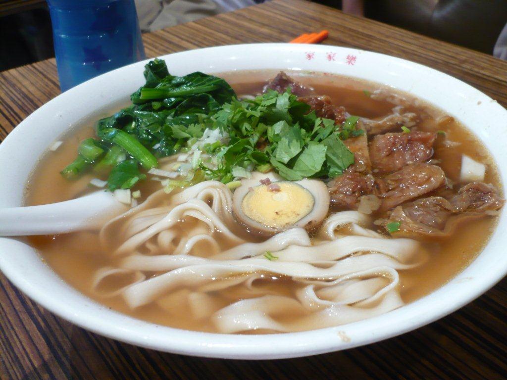 Noodle Kingdom, Preston by Big Fil Eat and Be Merry Crew