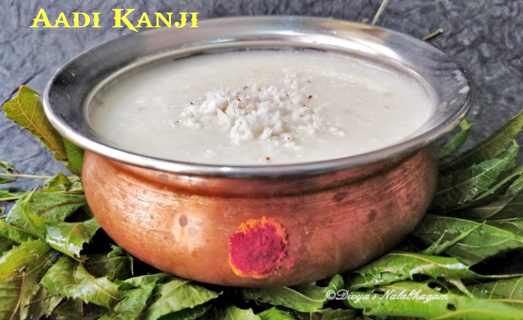 Aadi Kanji | Arisi Paruppu Kanji | Rice Porridge | Aadi Velli Kanji