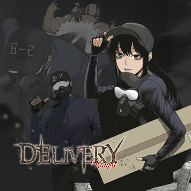 Delivery Knight - หน้า 1