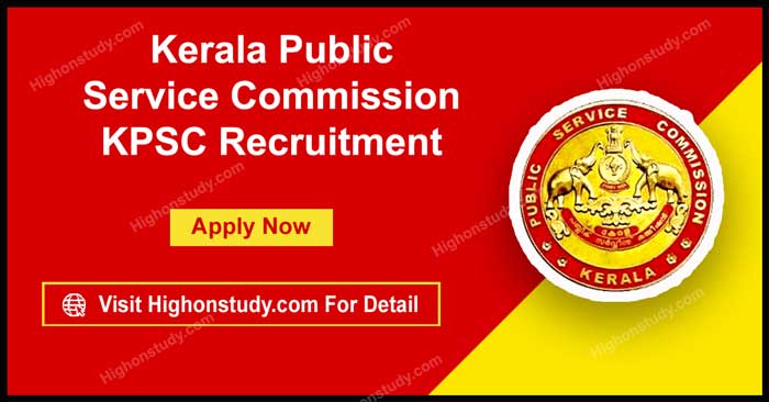 Kerala PSC Recruitment 2021