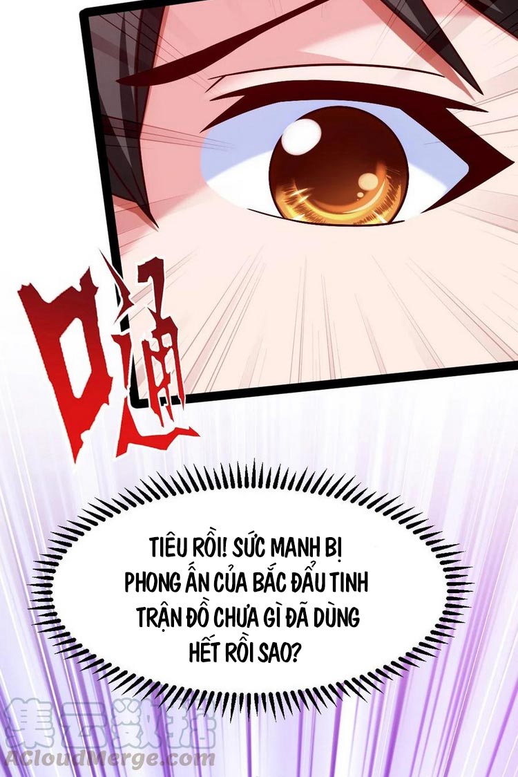 Ma Thú Kiếm Thánh Dị Giới Tung Hoành chapter 192 - Trang 18