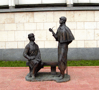 Russian Monument dedicated to Sherlock Holmes and Dr Watson