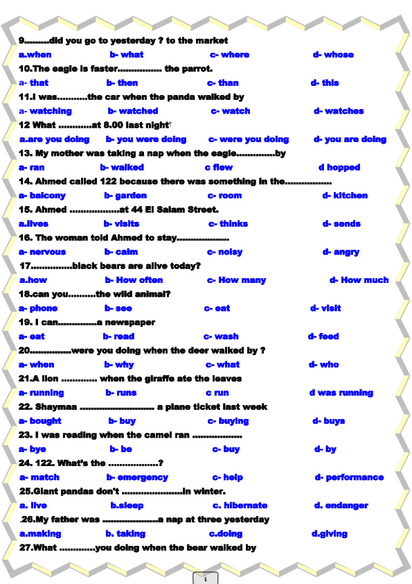 مراجعة امتحان شهر مارس لغة انجليزية الصف السادس بنظام الاختيار من متعدد  Six.doc_004