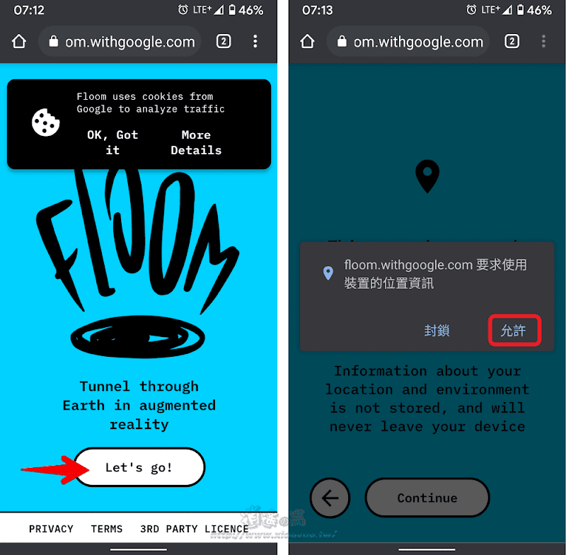 Floom 使用 WebXR API 讓任何人探索地球,在瀏覽器打開 AR 隧道觀看地球另一端