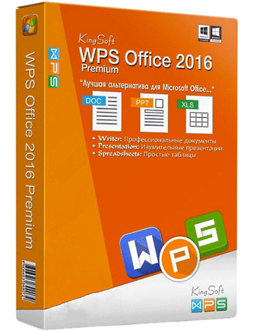 wps office premium apk free download wps office premium apk free download