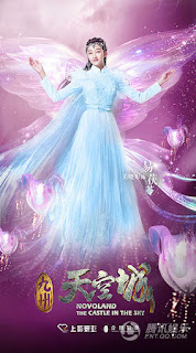 Cast%2BNovoland%2B2 - Detail Drama Terbaru Ju JingYi SNH48 'Novoland : The Castle in The Sky' Cast%2BNovoland%2B2