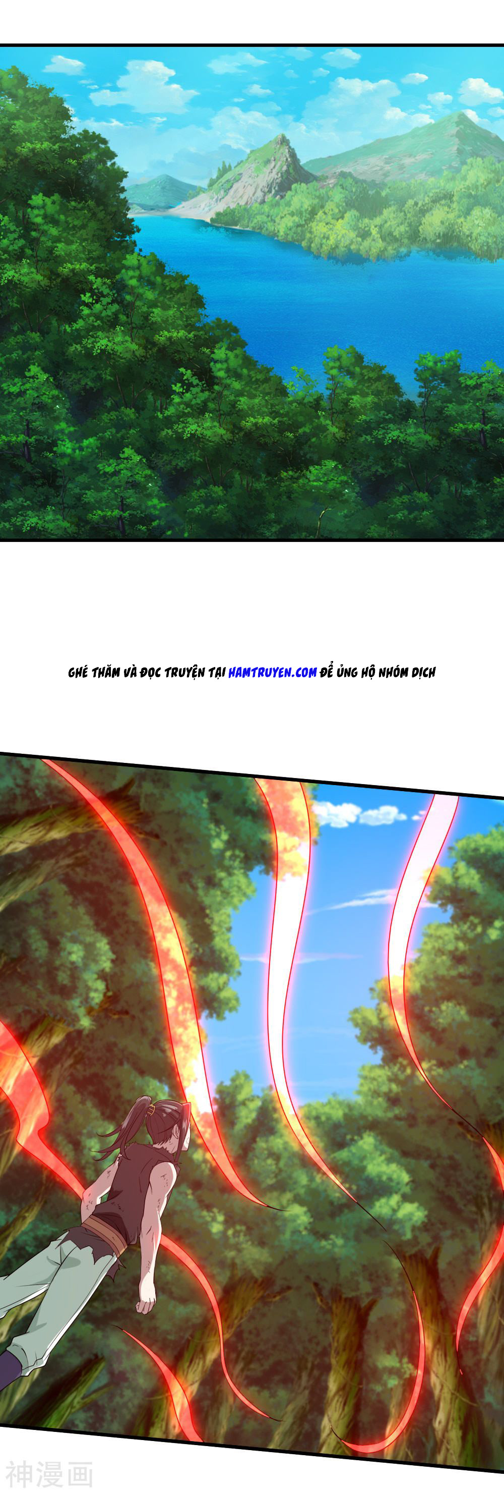 Cái Thế Đế Tôn chapter 37 - Trang 2