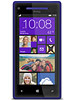 HTC Windows Phone 8X price in Pakistan phone full specification