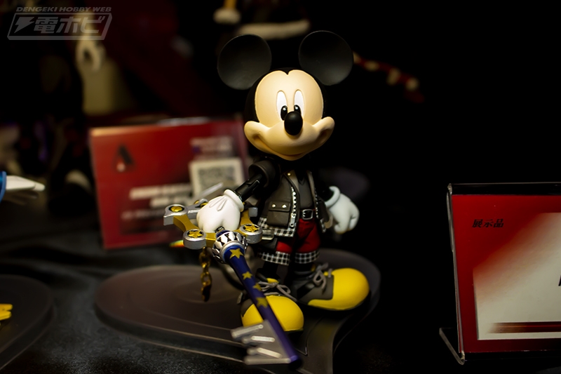 King Mickey Action Figure Kingdom Hearts Play Arts 