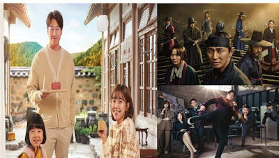 13 دراما جديدة من K-Dramasd، كوريا الجنوبية، عالم الدراما الكورية، المملكة 2، روغال